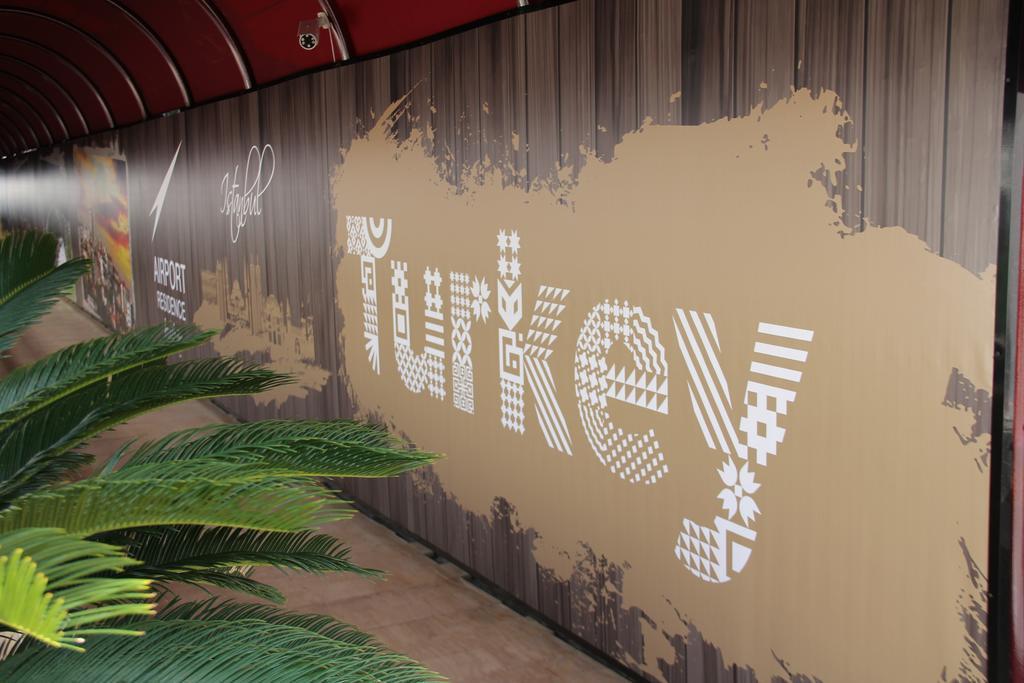 Airport Residence Istanbul Exterior photo